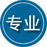 苏州专业道路救援