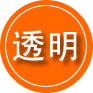 苏州救援费用合理